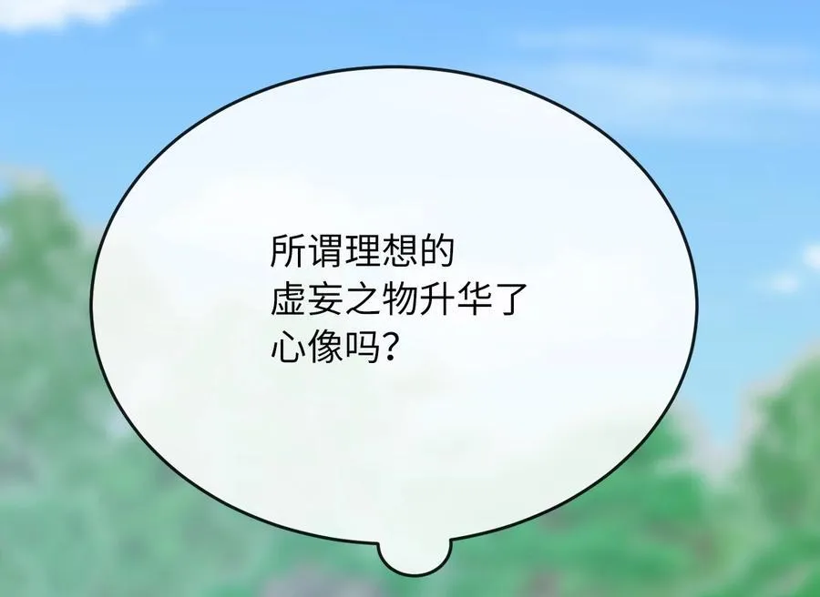 236.主动认输117