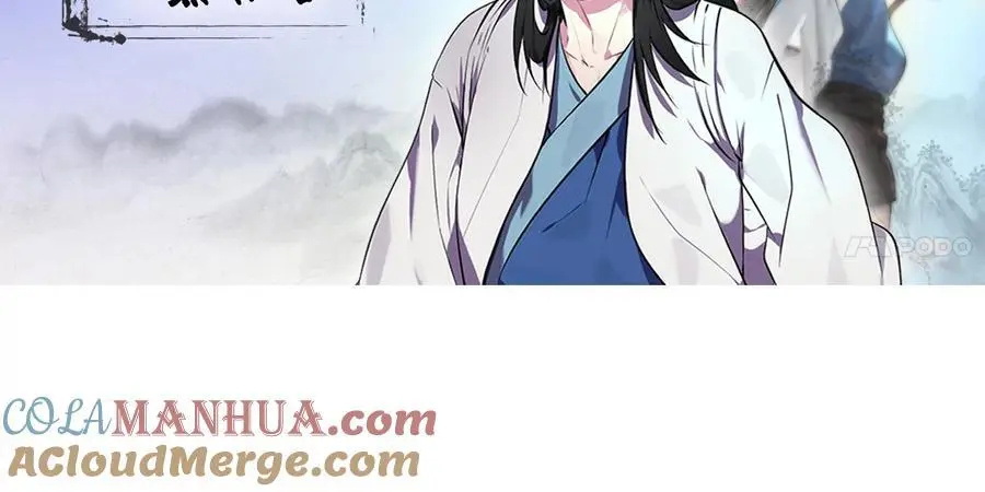 222.引蛇出洞232
