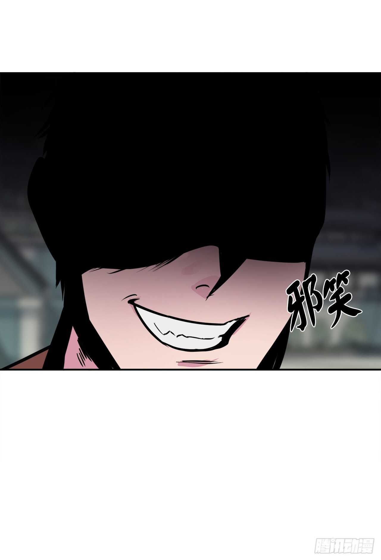 135.父子相斗71