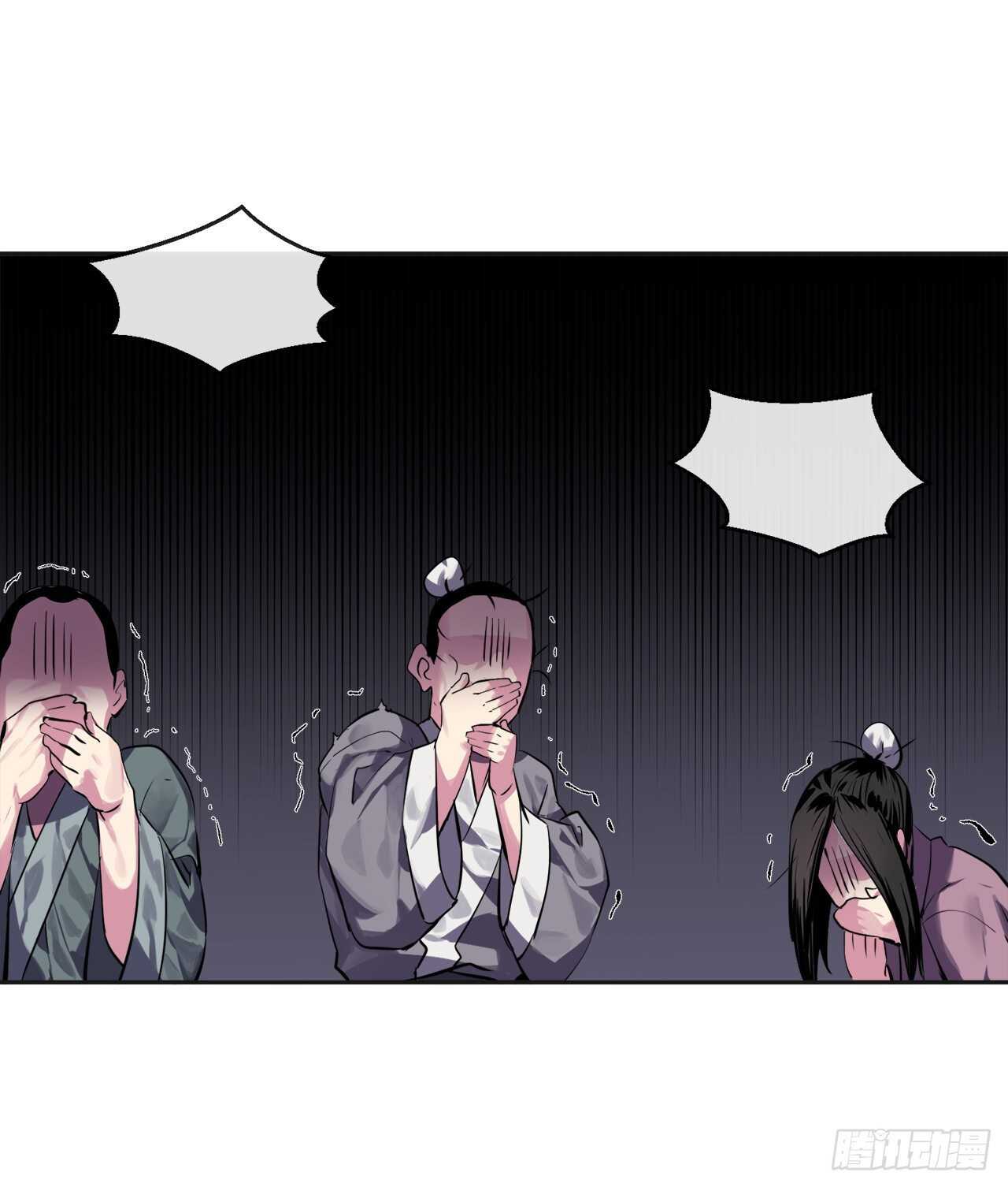 114.饿鬼毒素19