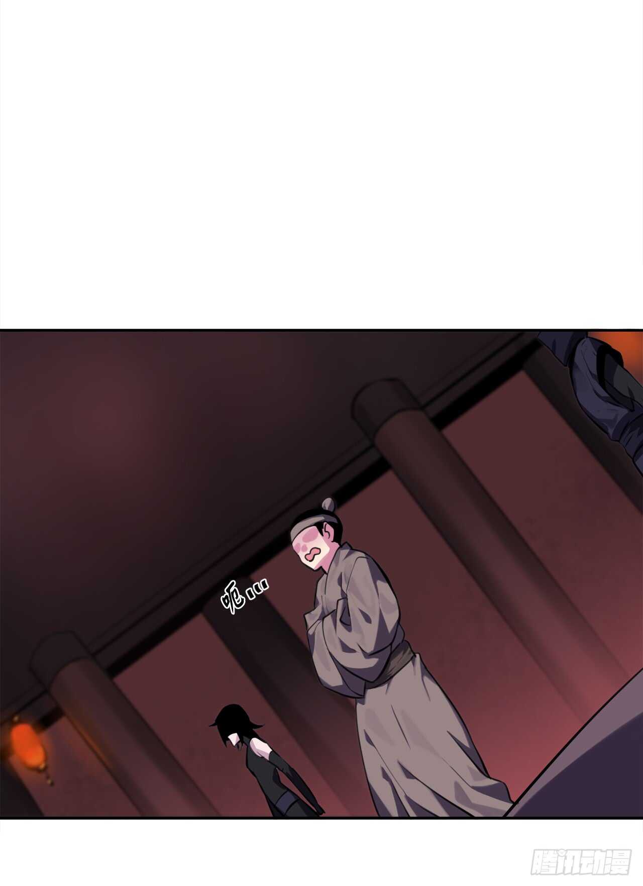100.倾巢而出47
