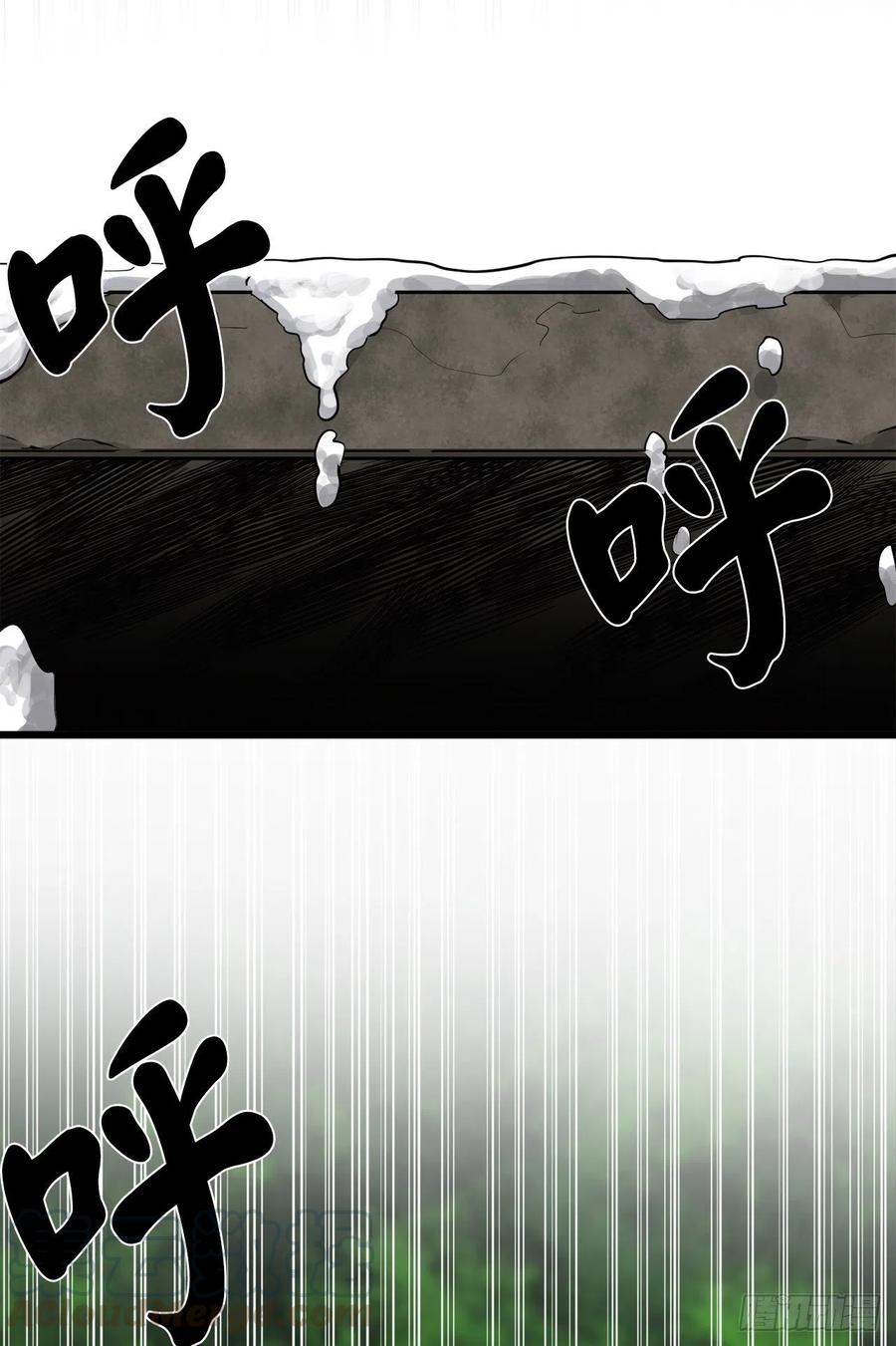 181.唐门秘事45