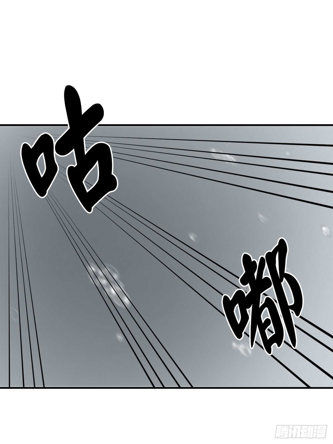 157.力战强敌7