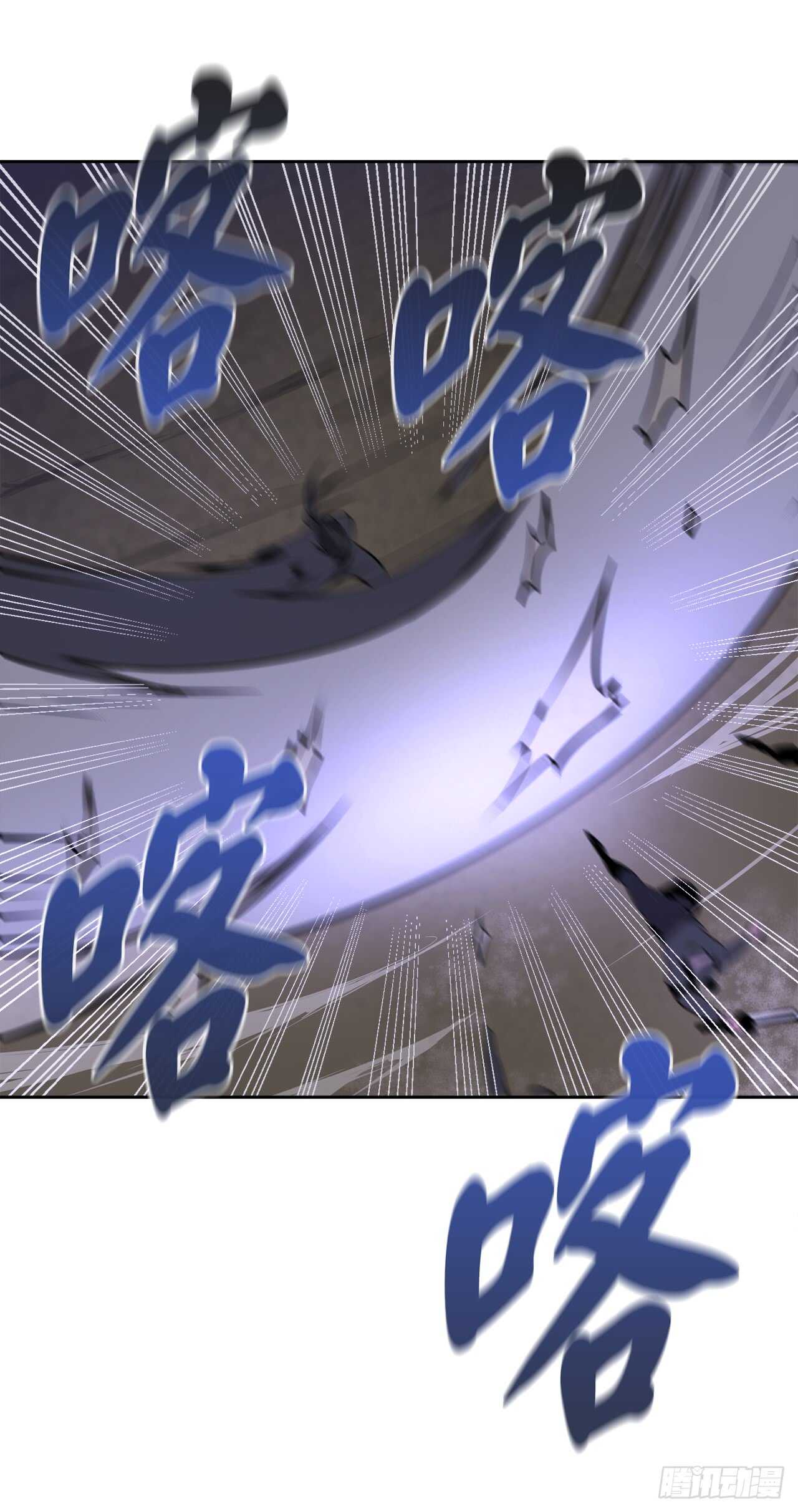 74.武林怪杰25
