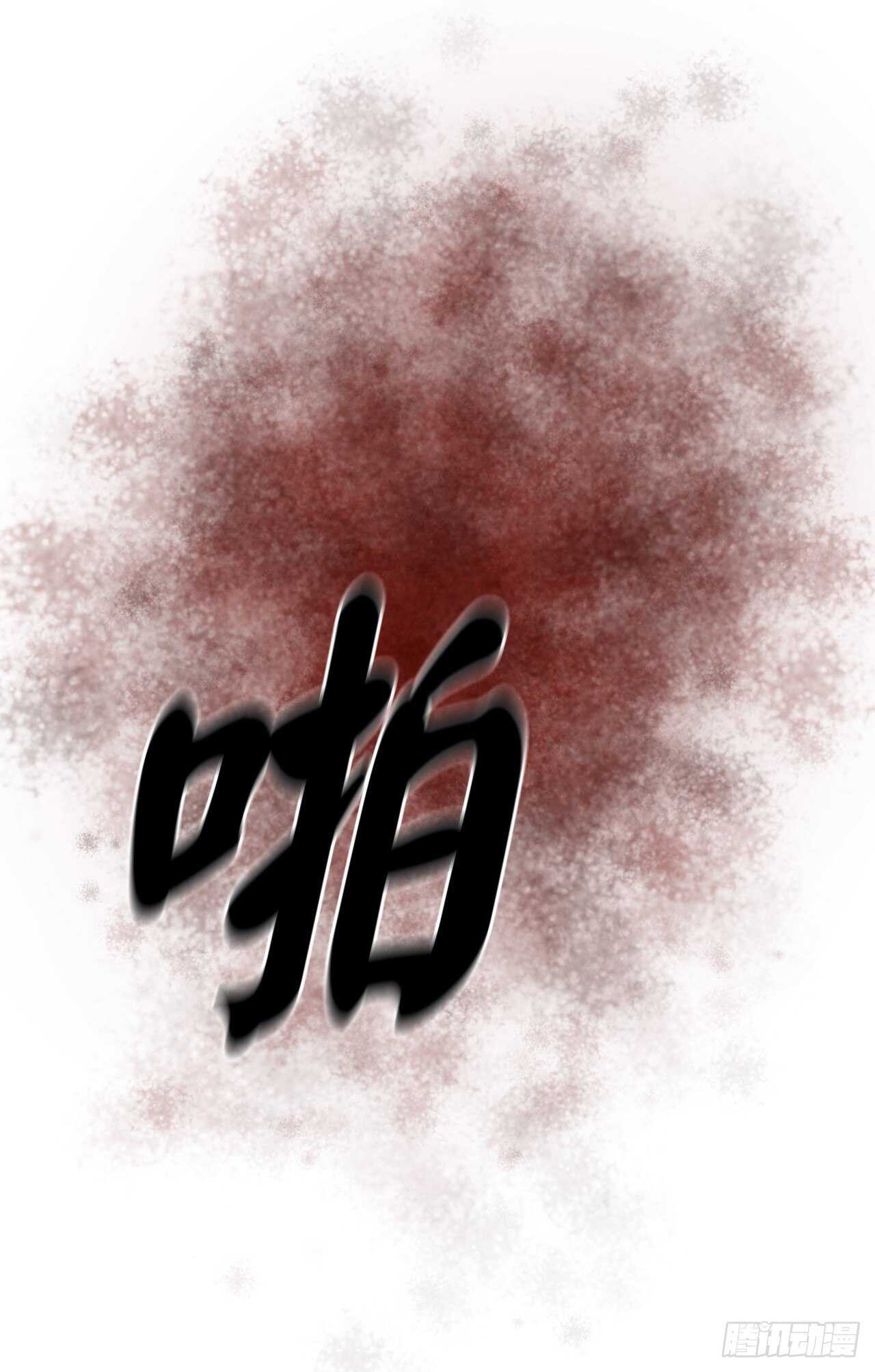 151.正面强攻59