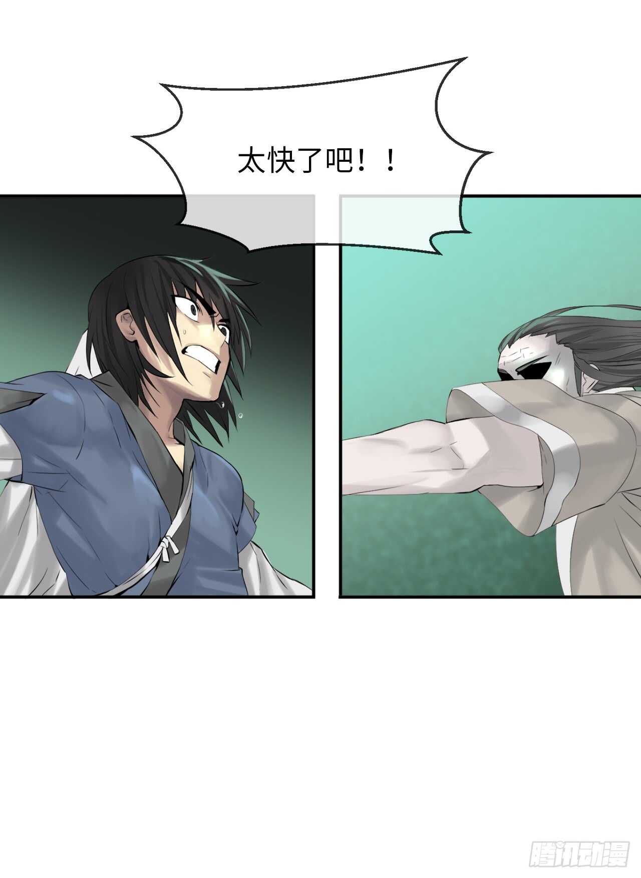 28.一击制胜6