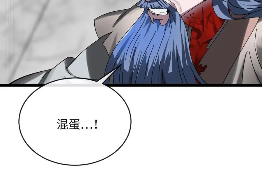 225.逐一击破254