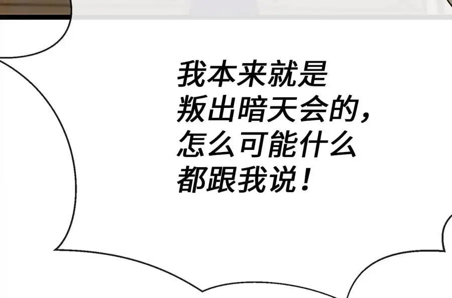 222.引蛇出洞59