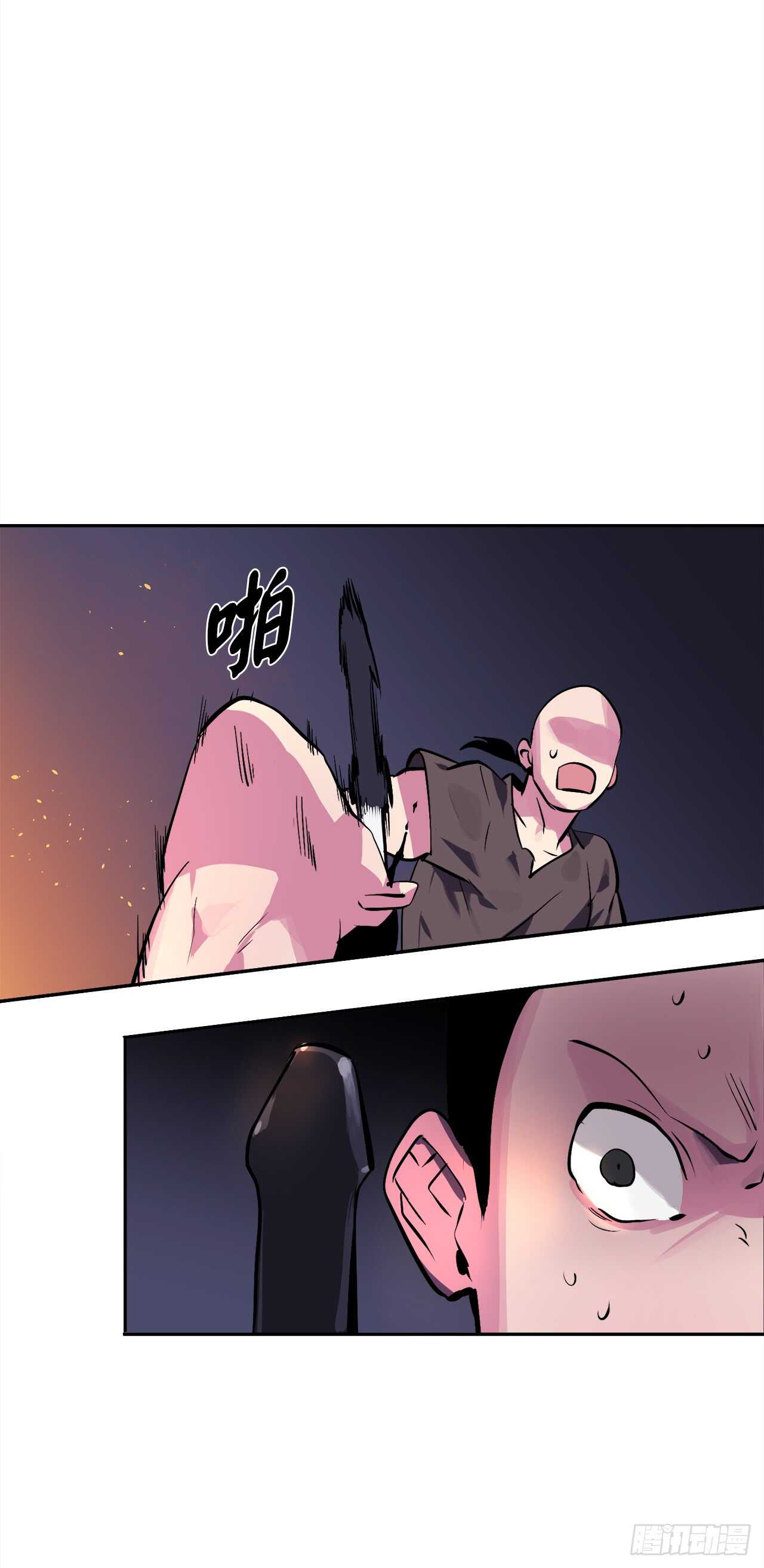 99.正面开战5