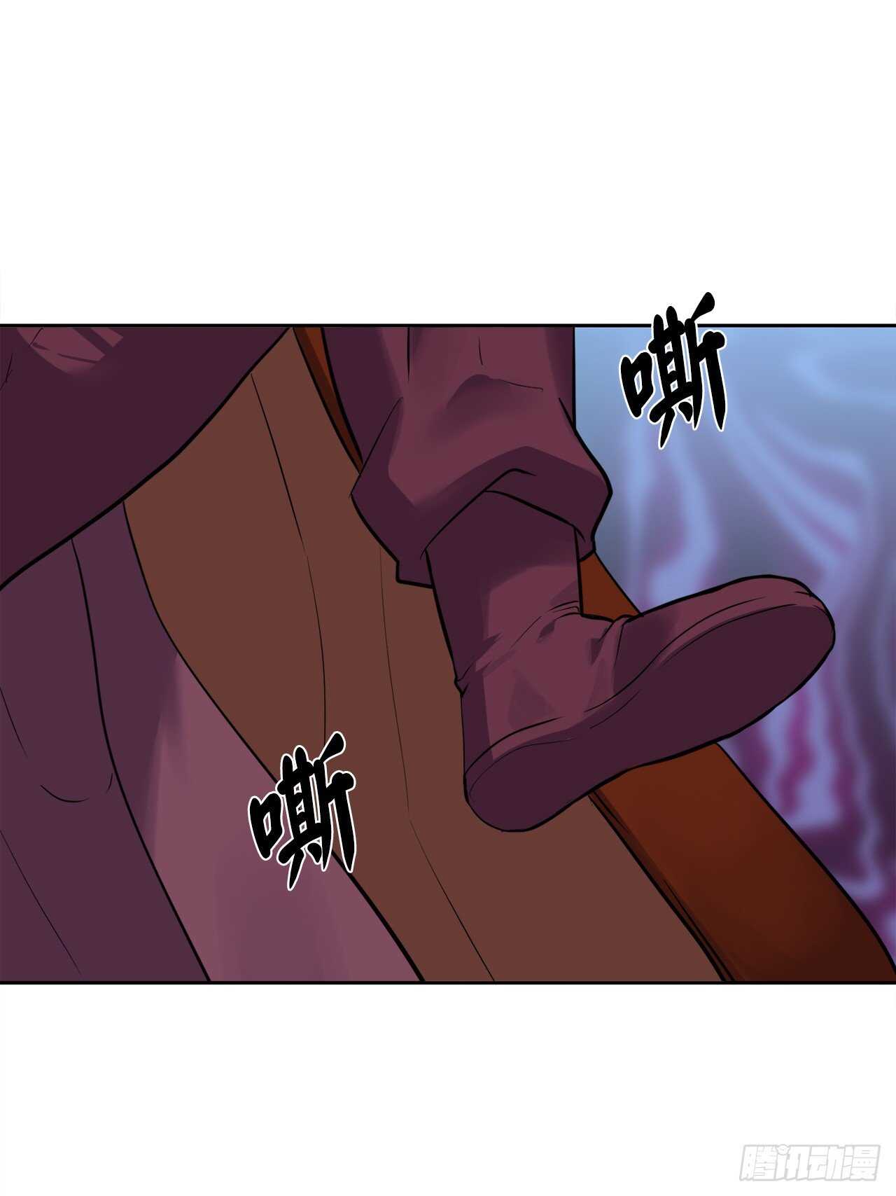 138.神功较量15