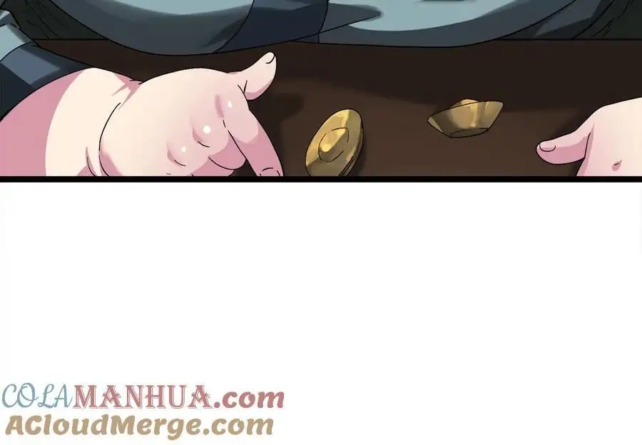 217.寻找冶匠108