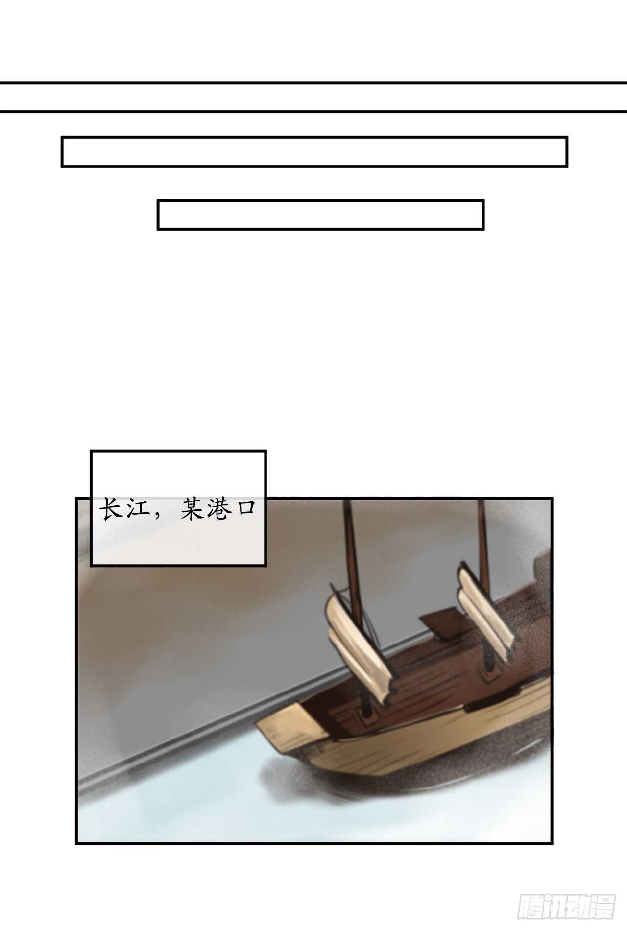 18.途遇水贼16