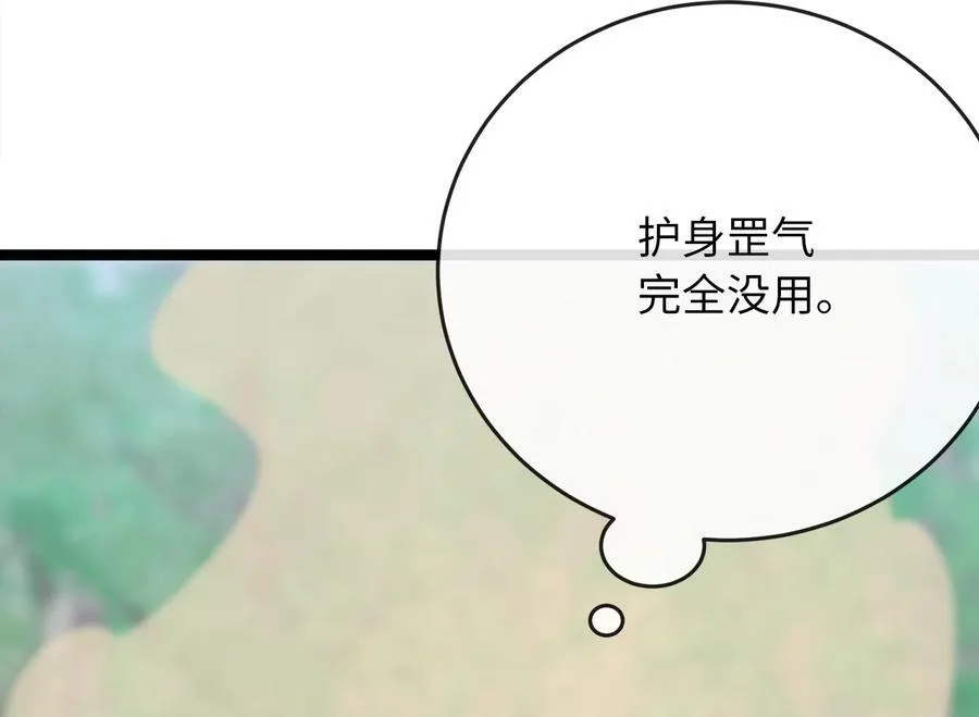 236.主动认输67