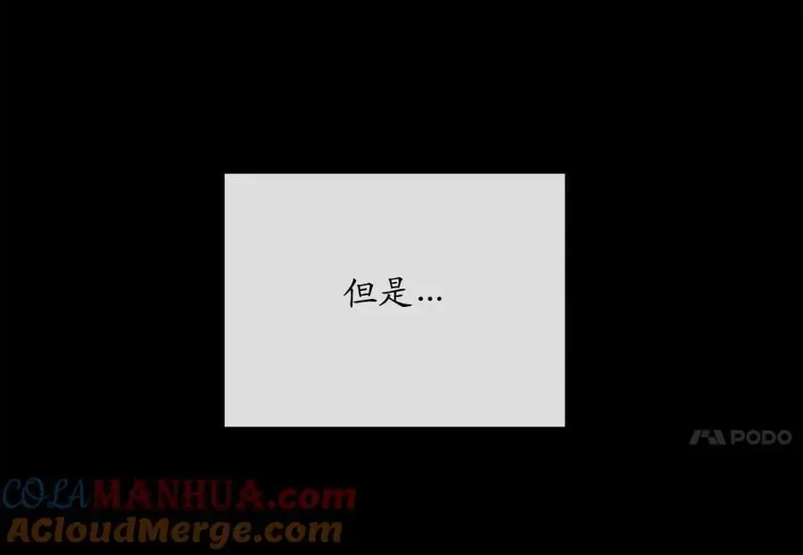 216.虚伪正派40