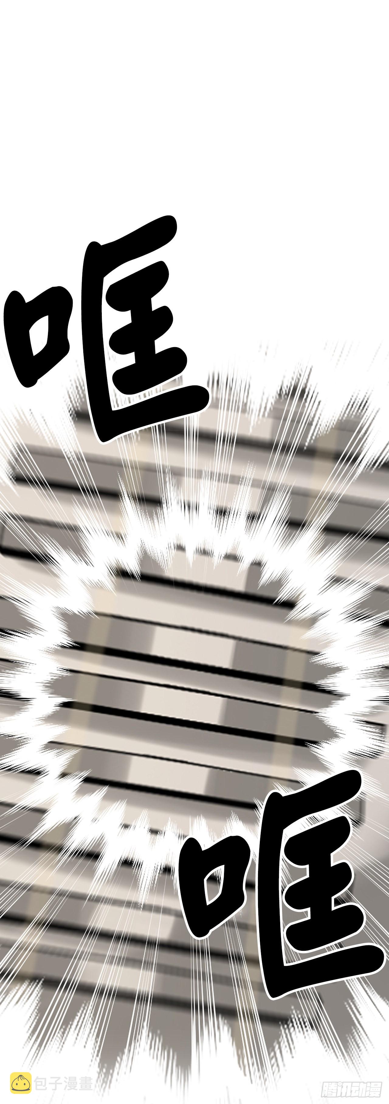 193.音神殒灭20