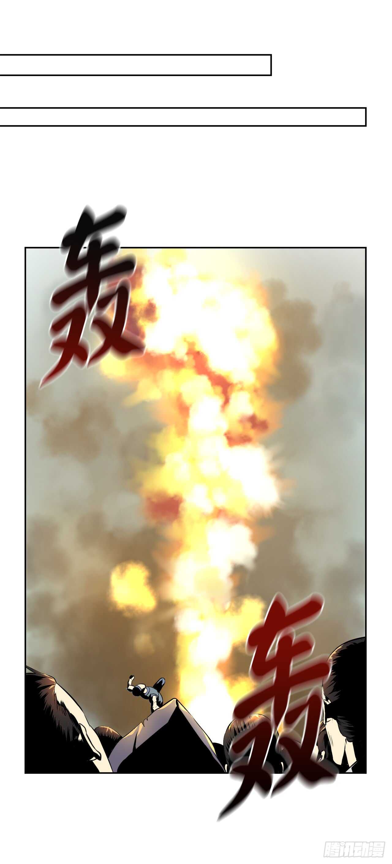 76.速战速决25