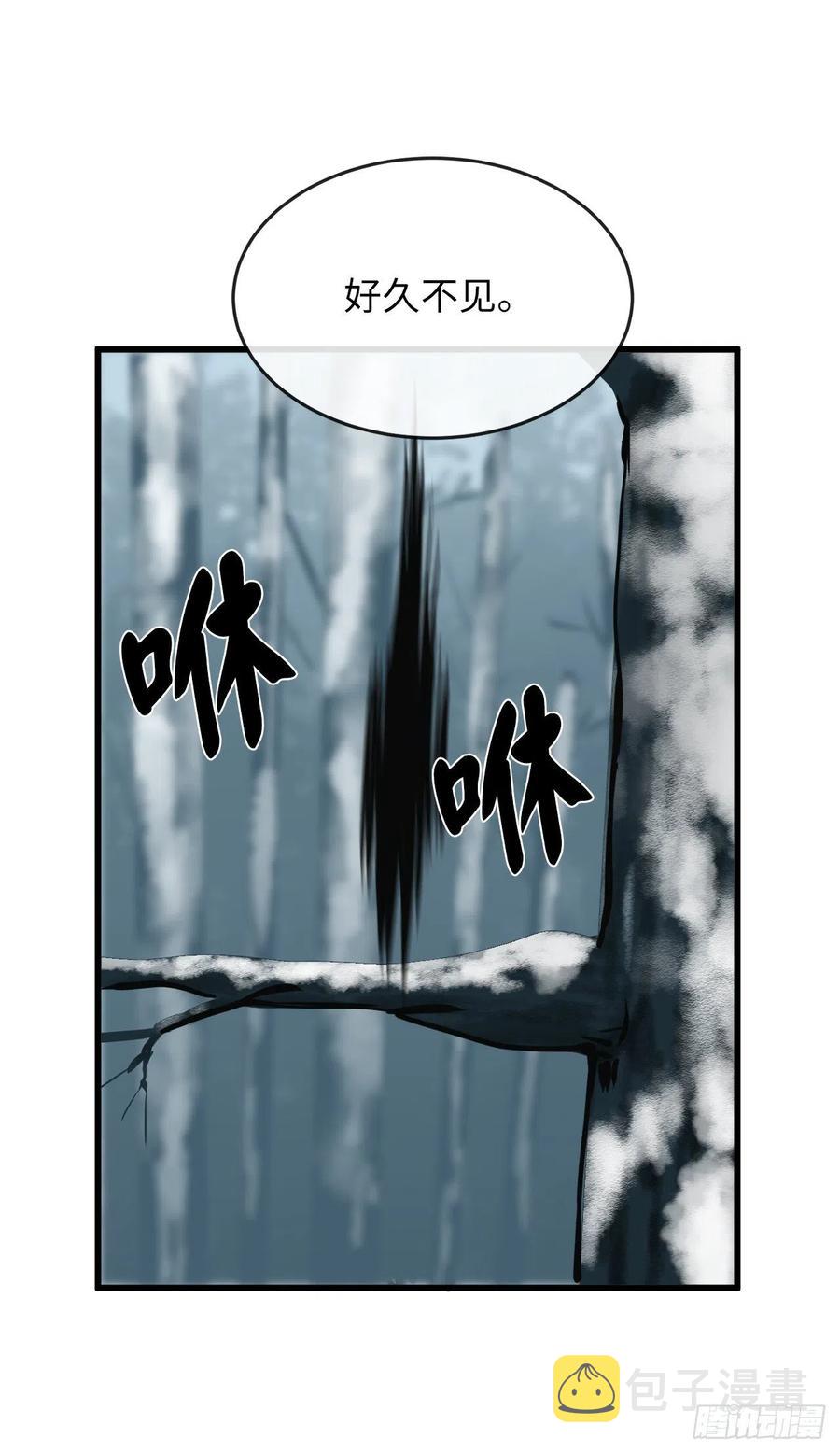 180.魔教异动30