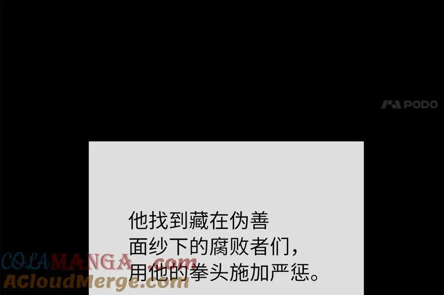 233.童颜前辈164