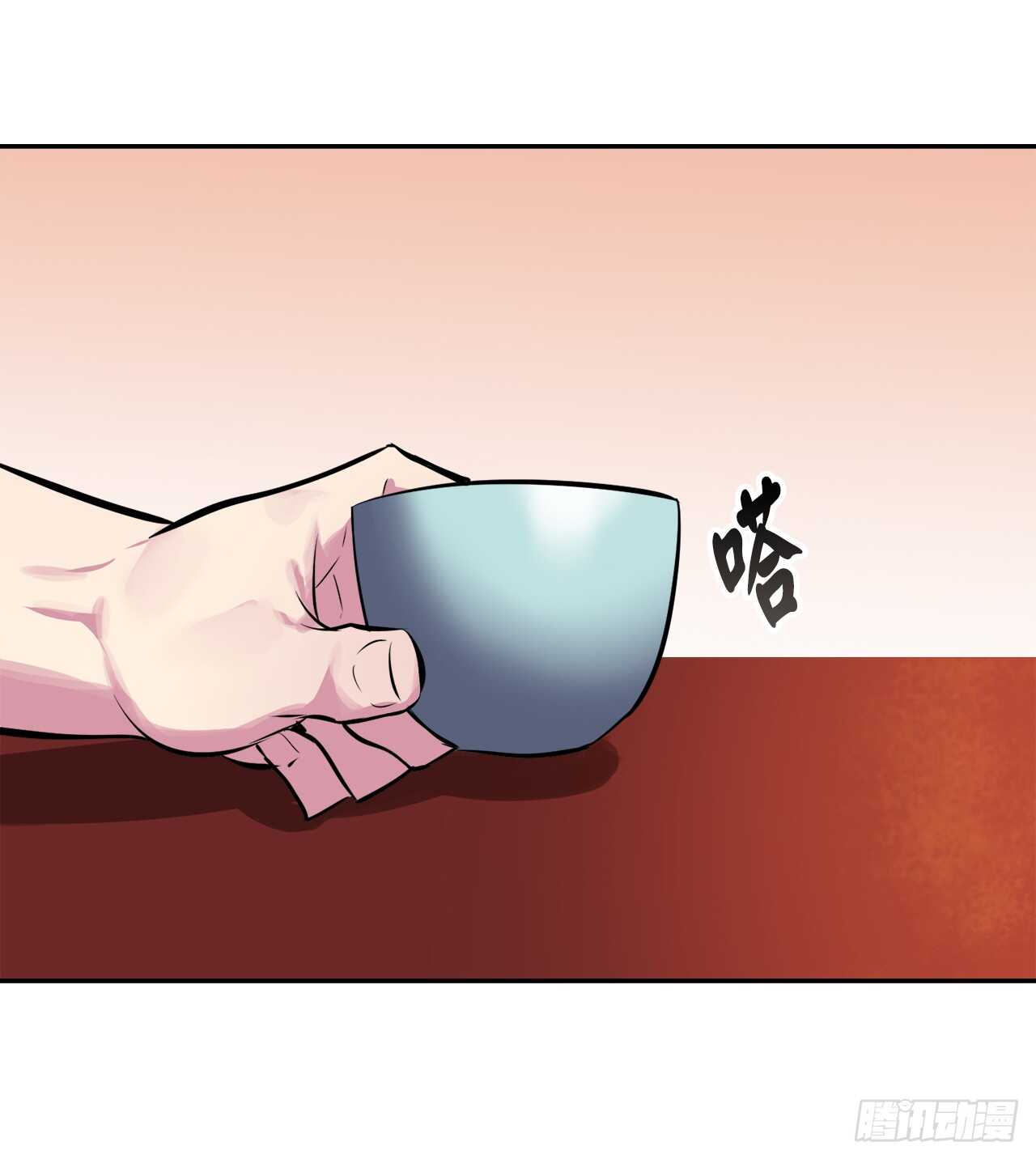 124.接风洗尘72