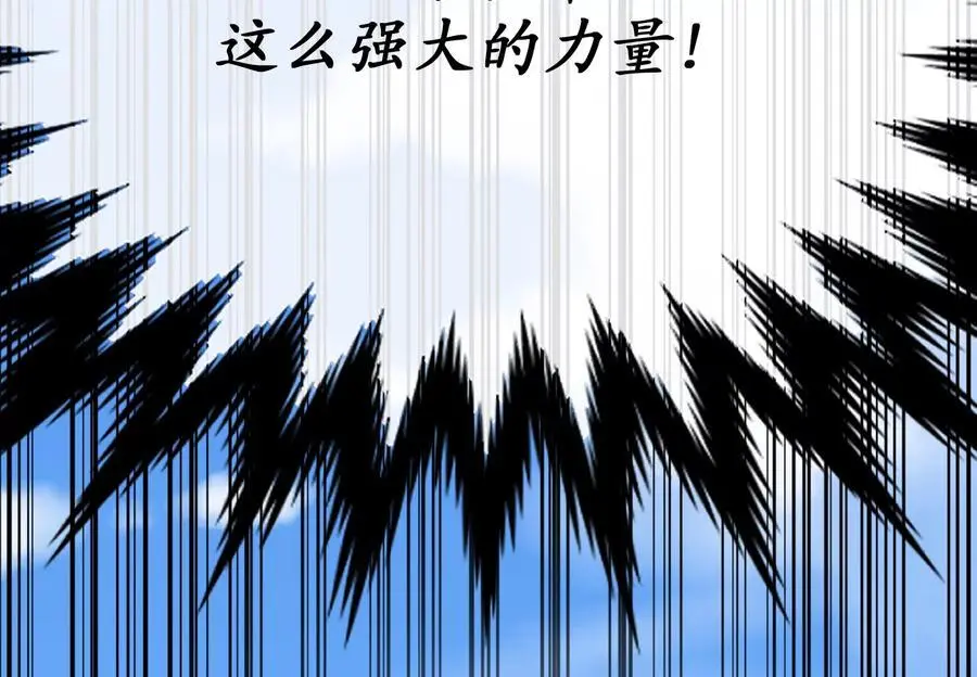 224.多谢带路167