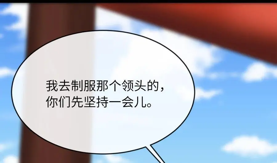 220.船上美人186
