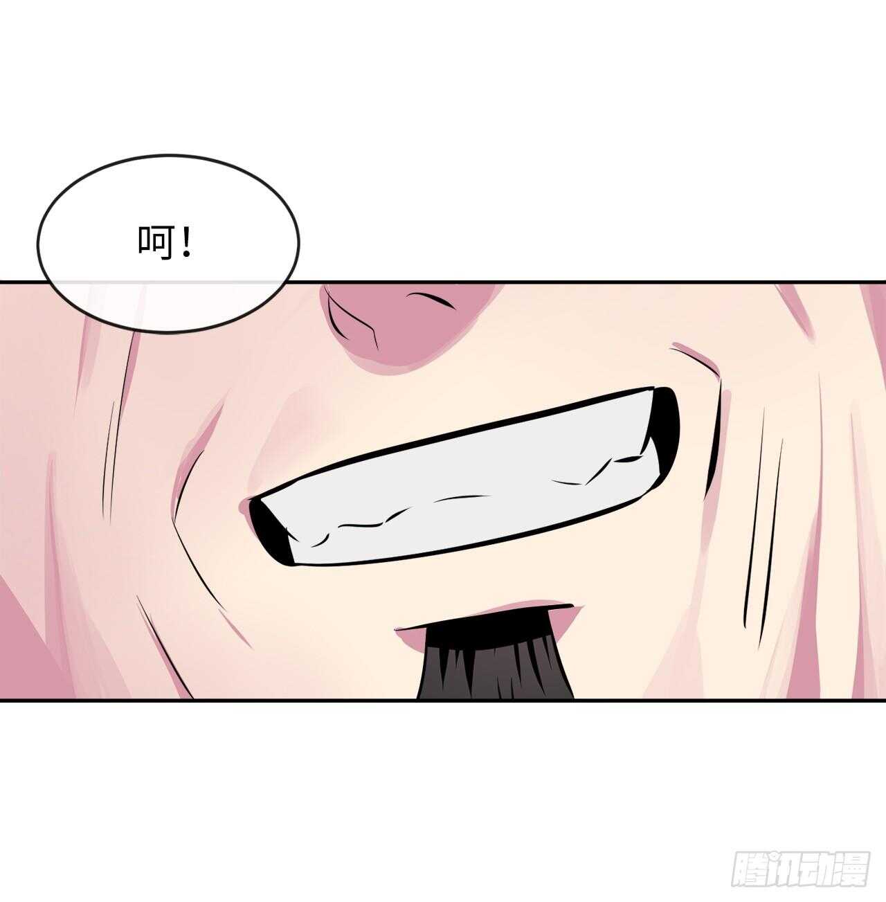 123.全身而退82