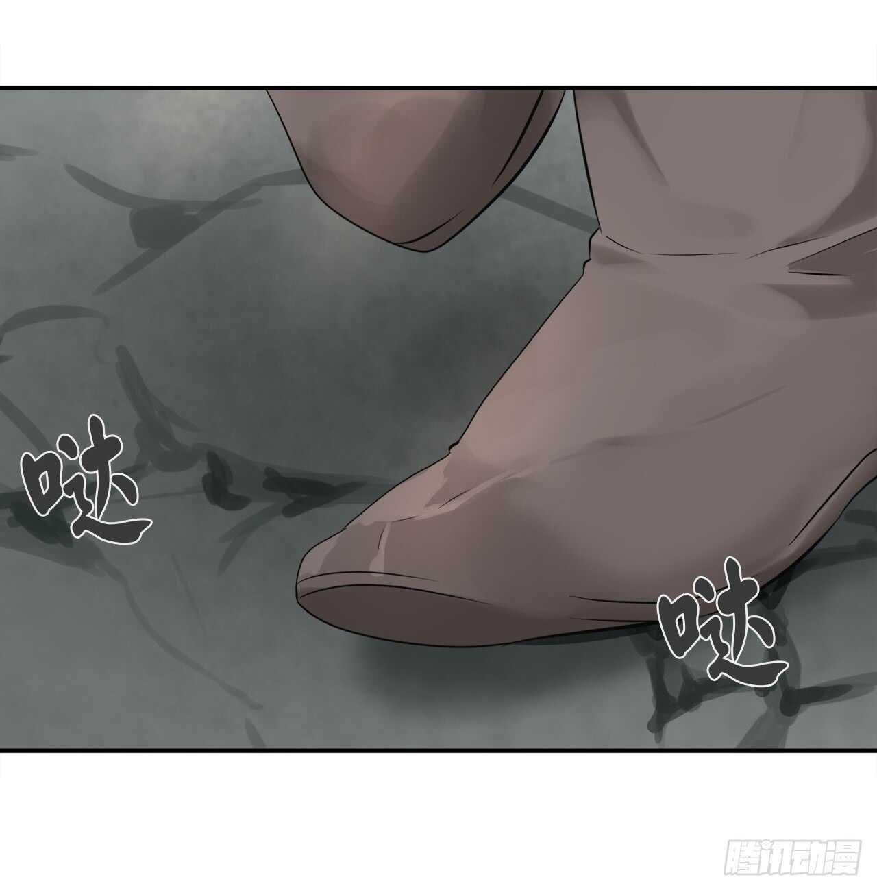 45.侠名远扬21