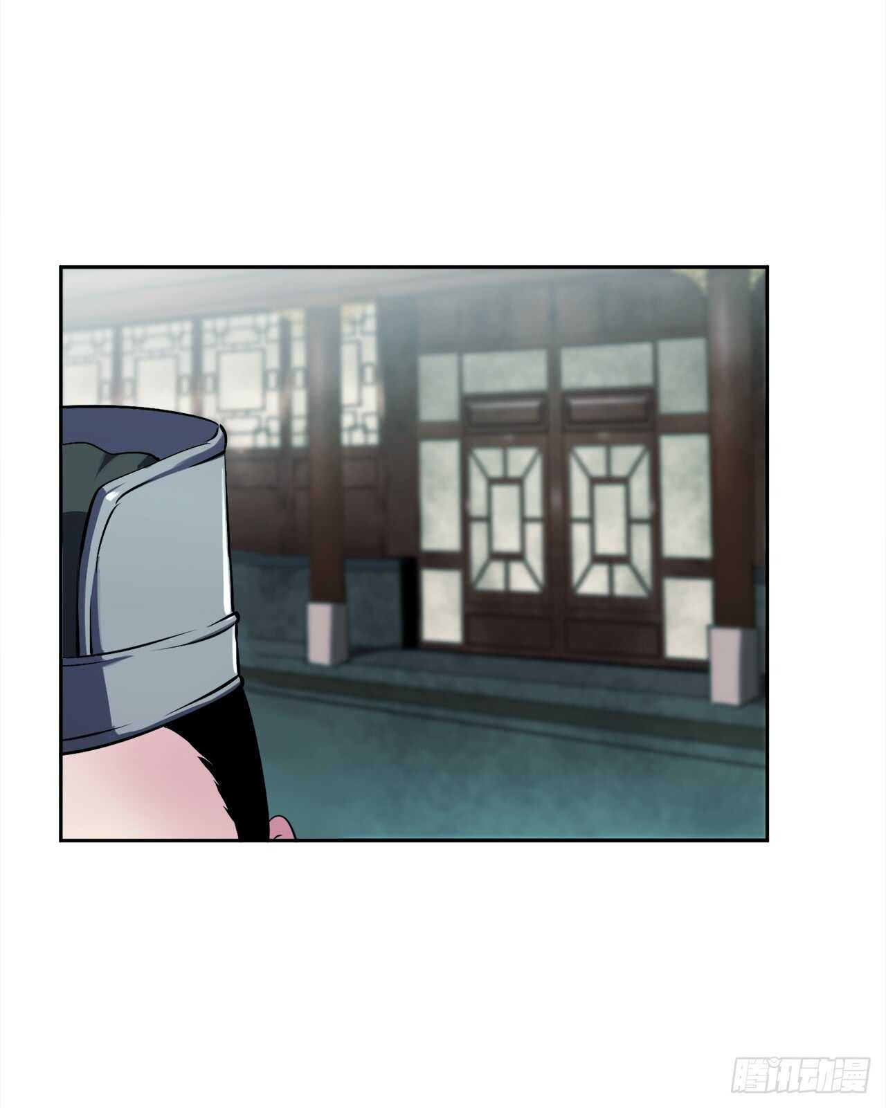 95.心杀之术26