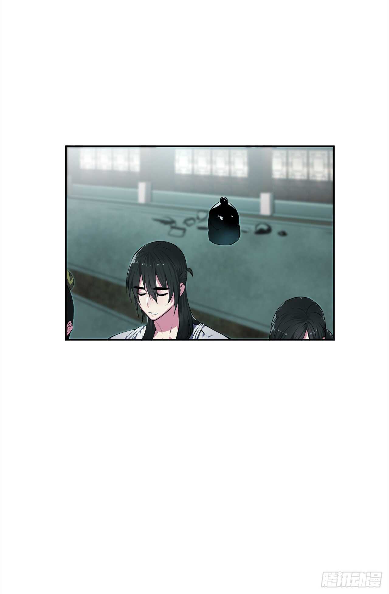 95.心杀之术24