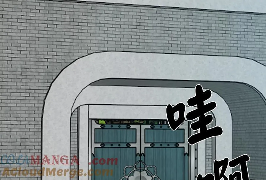 237.讨伐罪人4
