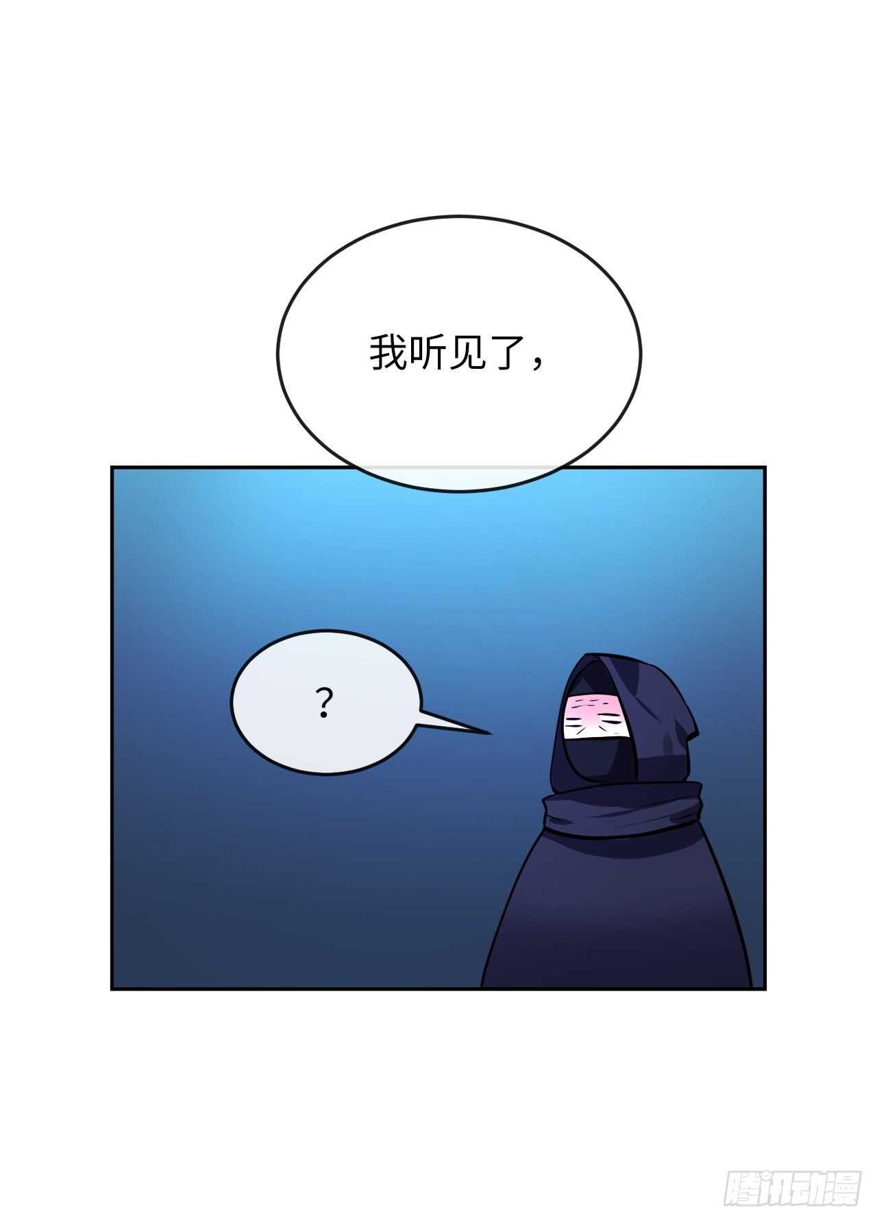 130.严刑逼供31