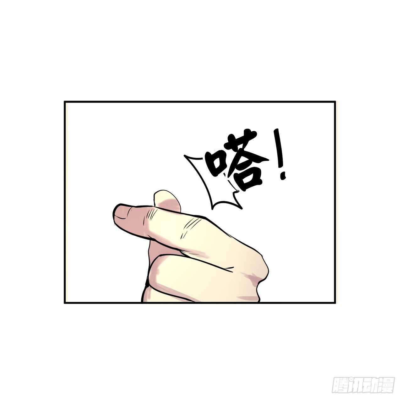 65.梅花满开50