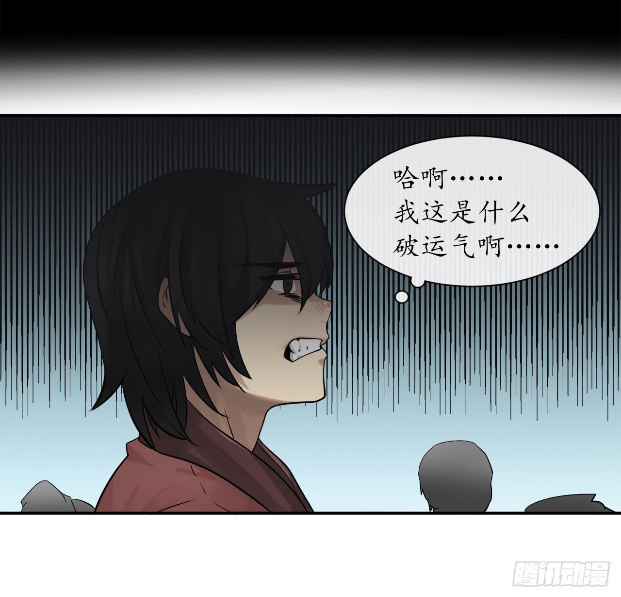 8.入莲花阁33