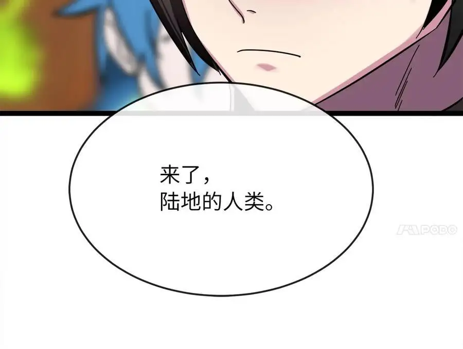 225.逐一击破58