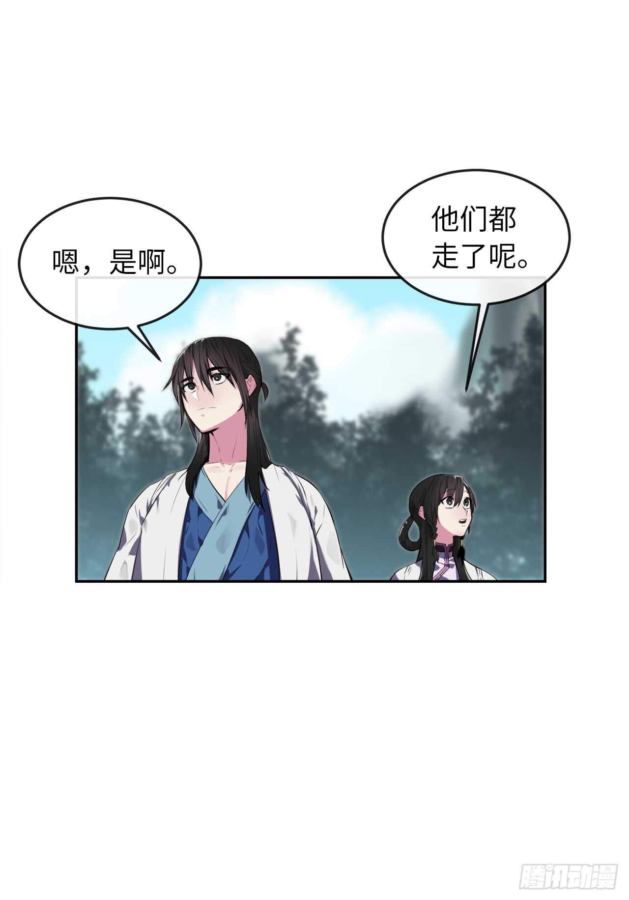 94.侠义之心37