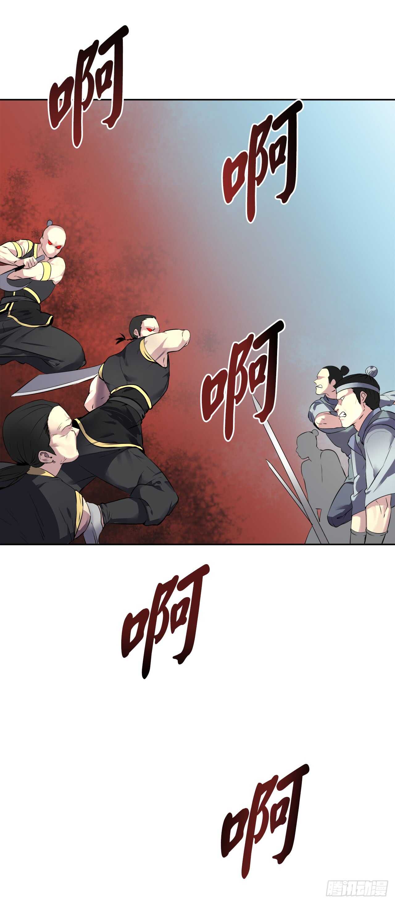 76.速战速决9