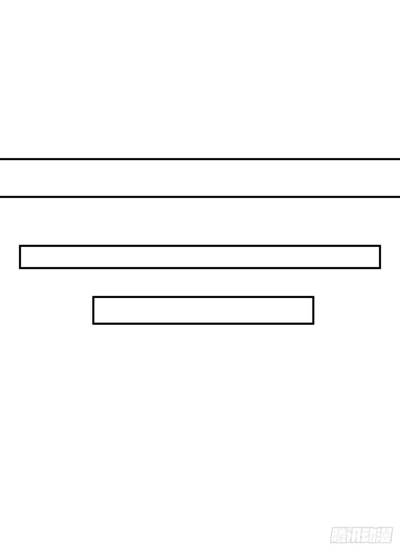159.多面奇人27
