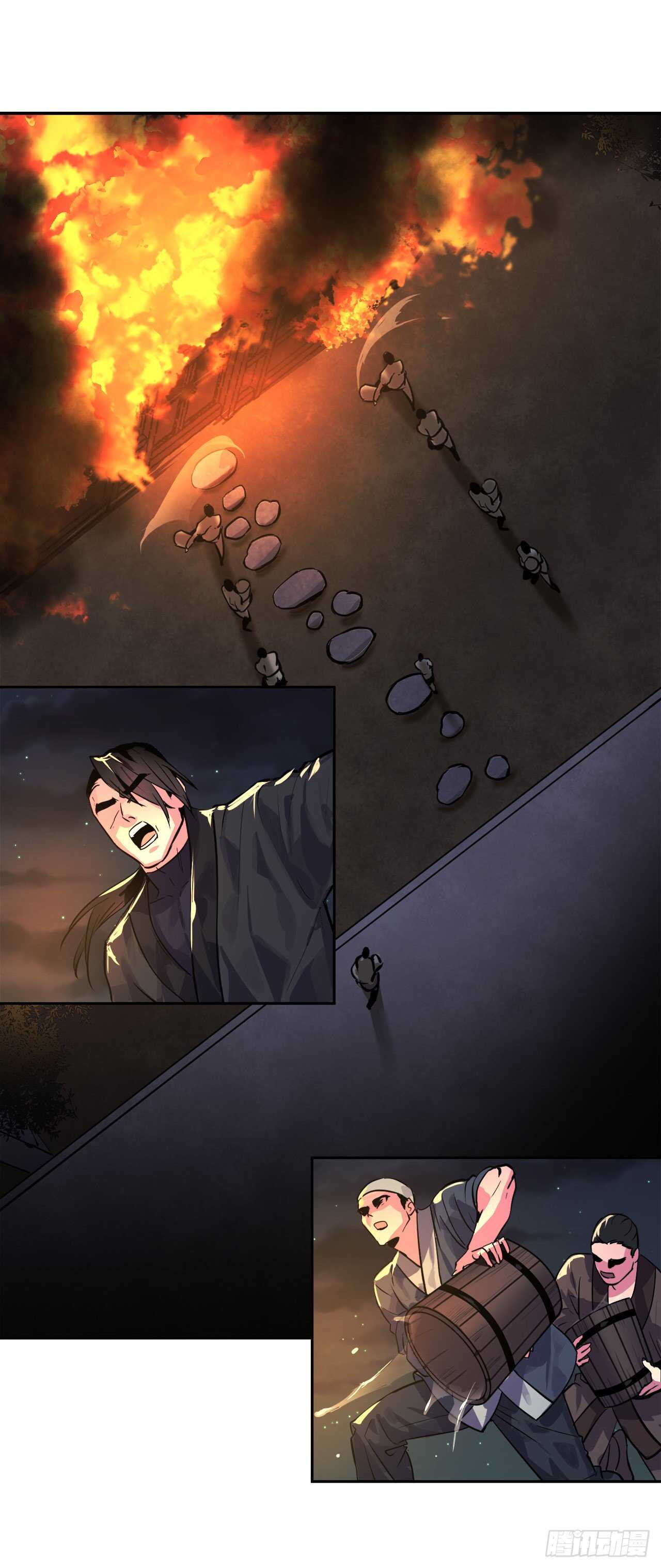 134.血眼神功61