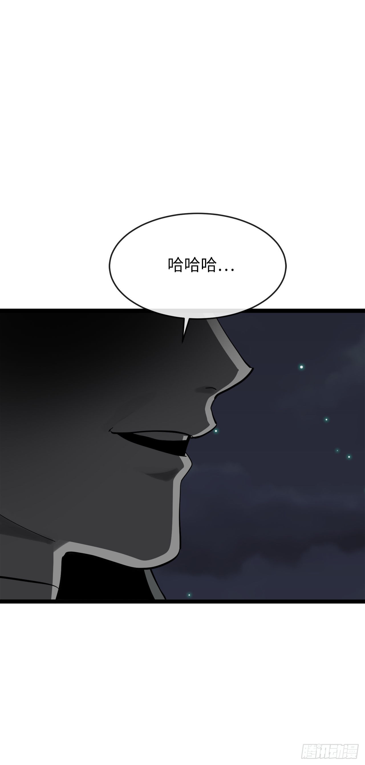 206.身份泄露46