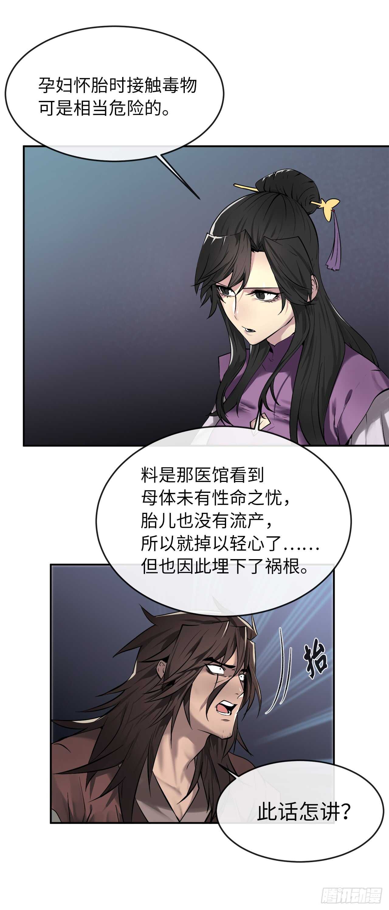 62.气思分半9