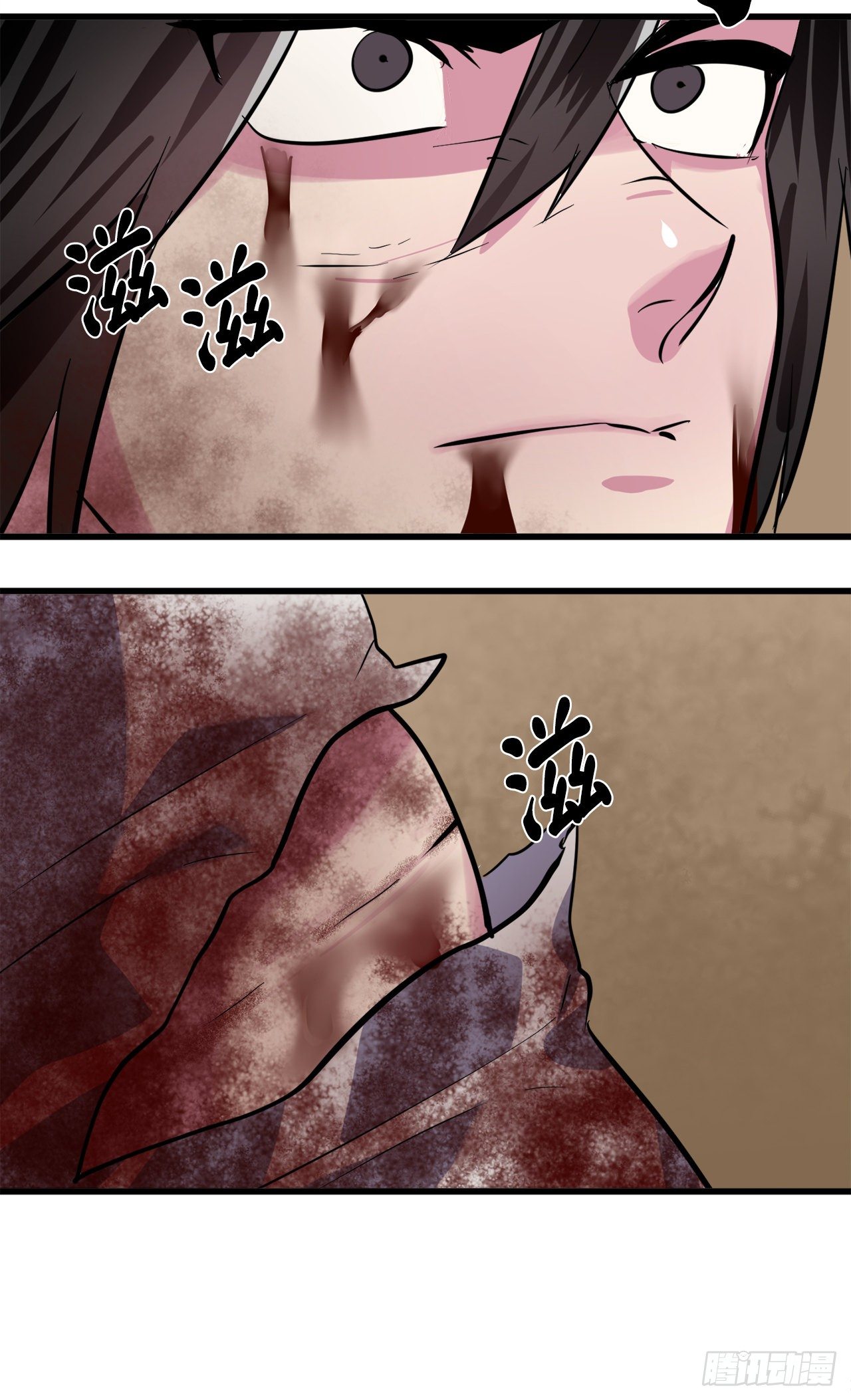 175.超越化境76