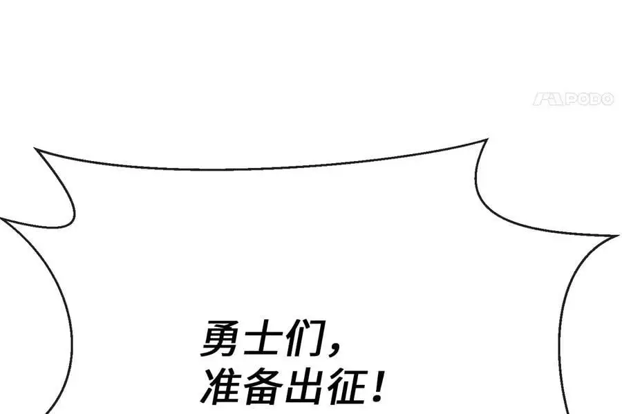 222.引蛇出洞213