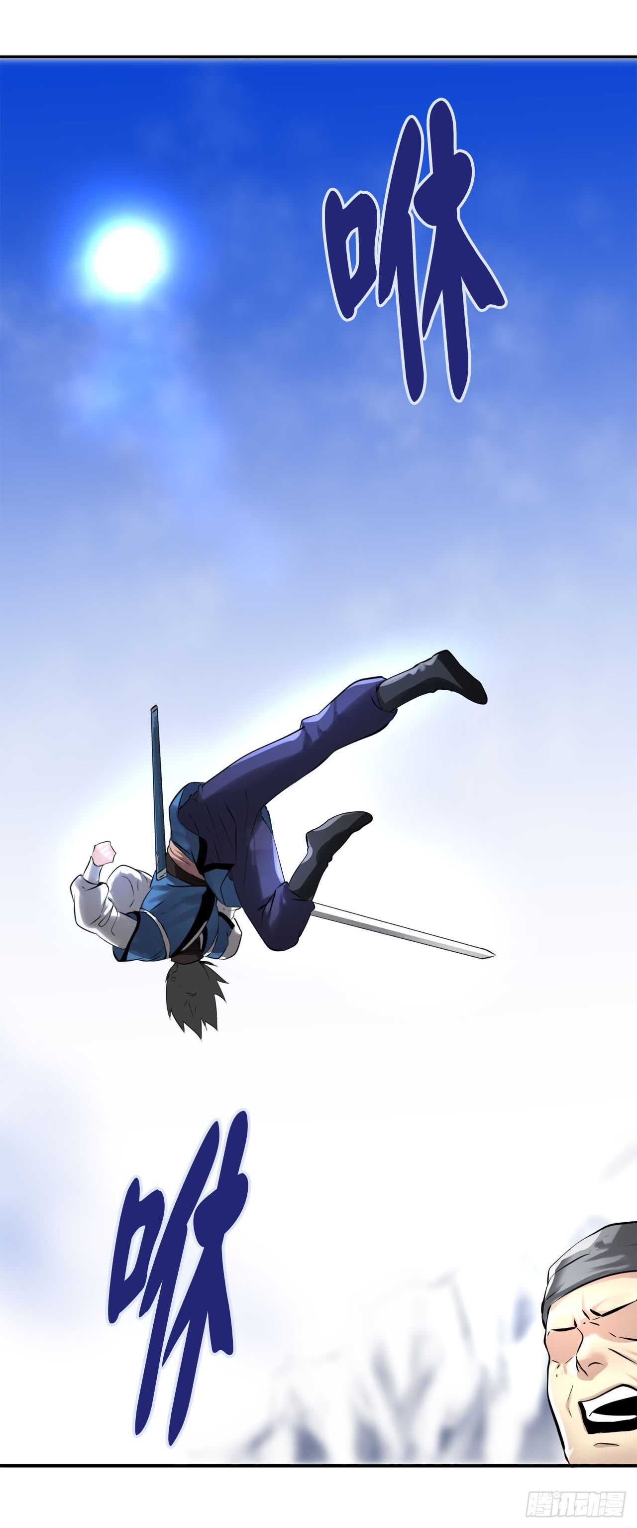52.杀人灭口23