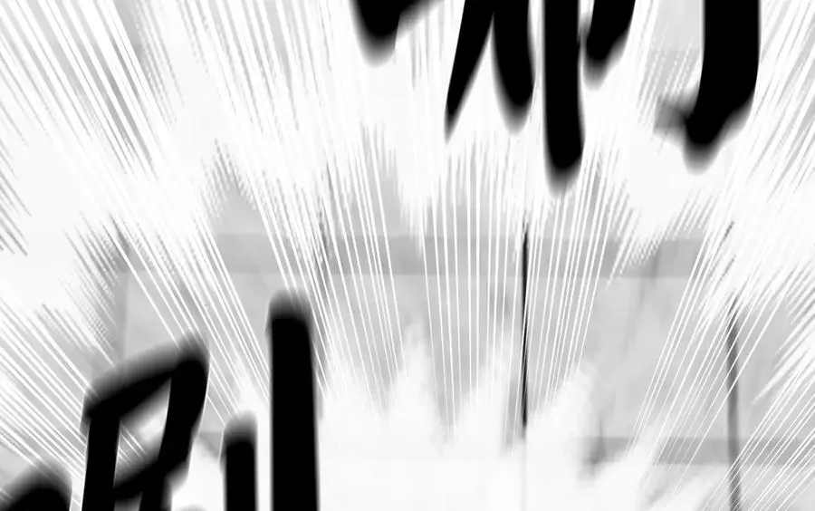 225.逐一击破138