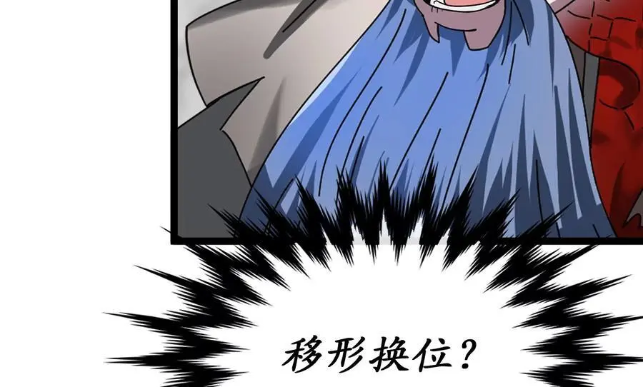 225.逐一击破262