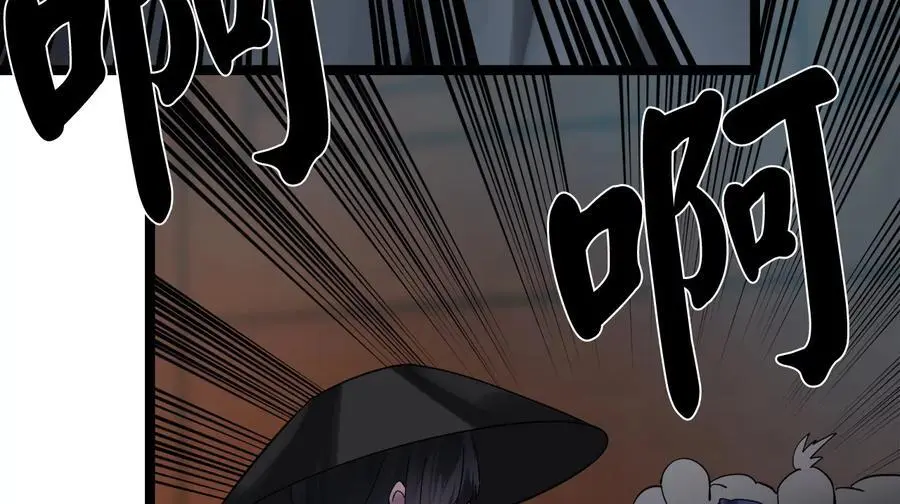 221.落荒而逃18