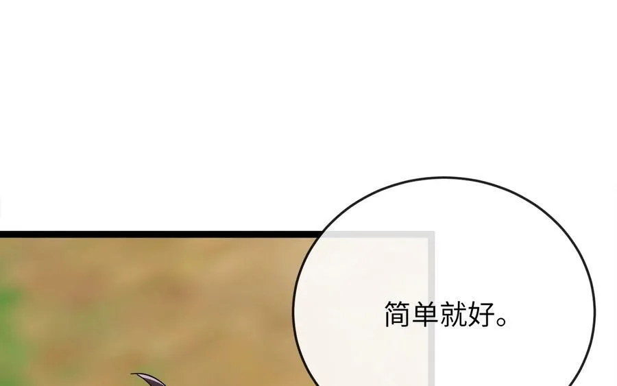 236.主动认输6