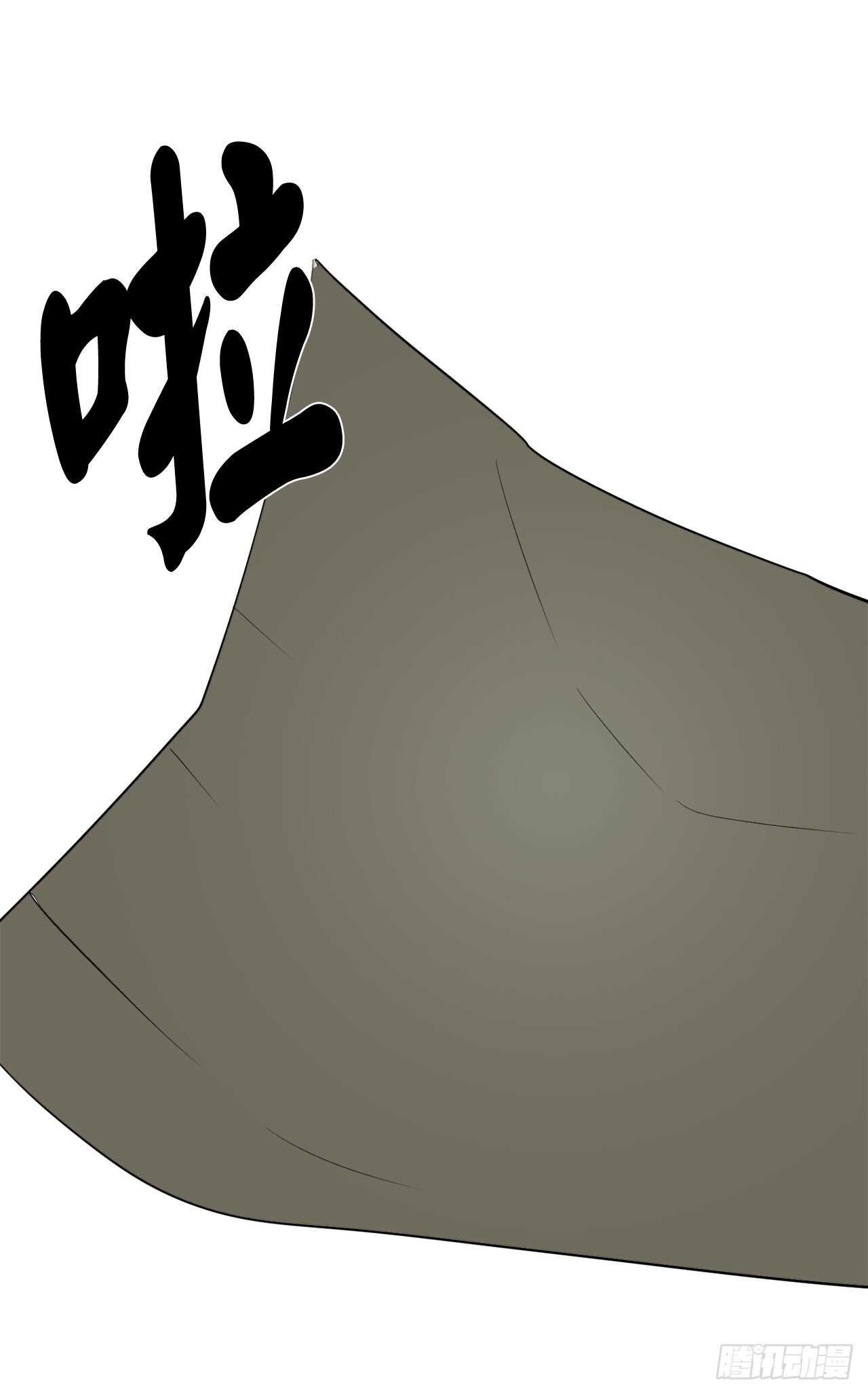 86.跨服做媒14