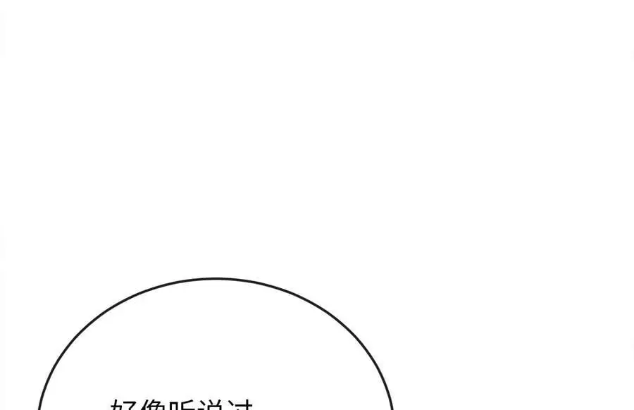 219.神的使者189