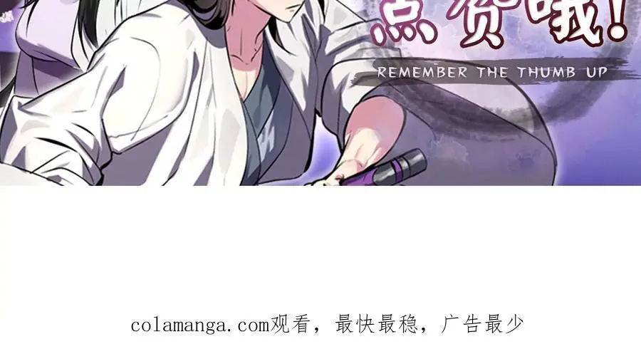 223.龙门水战237